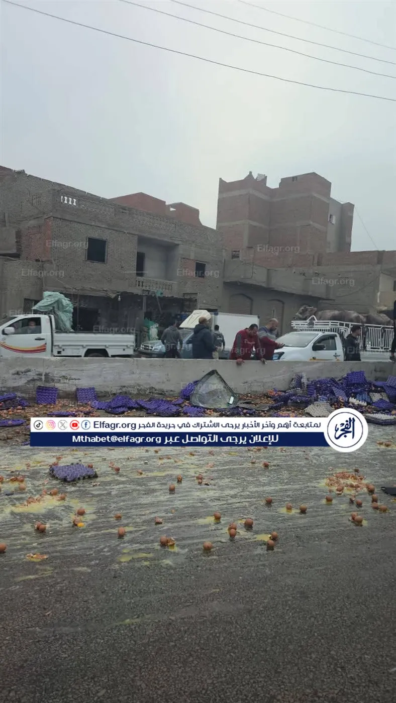 FB_IMG_1770303704338