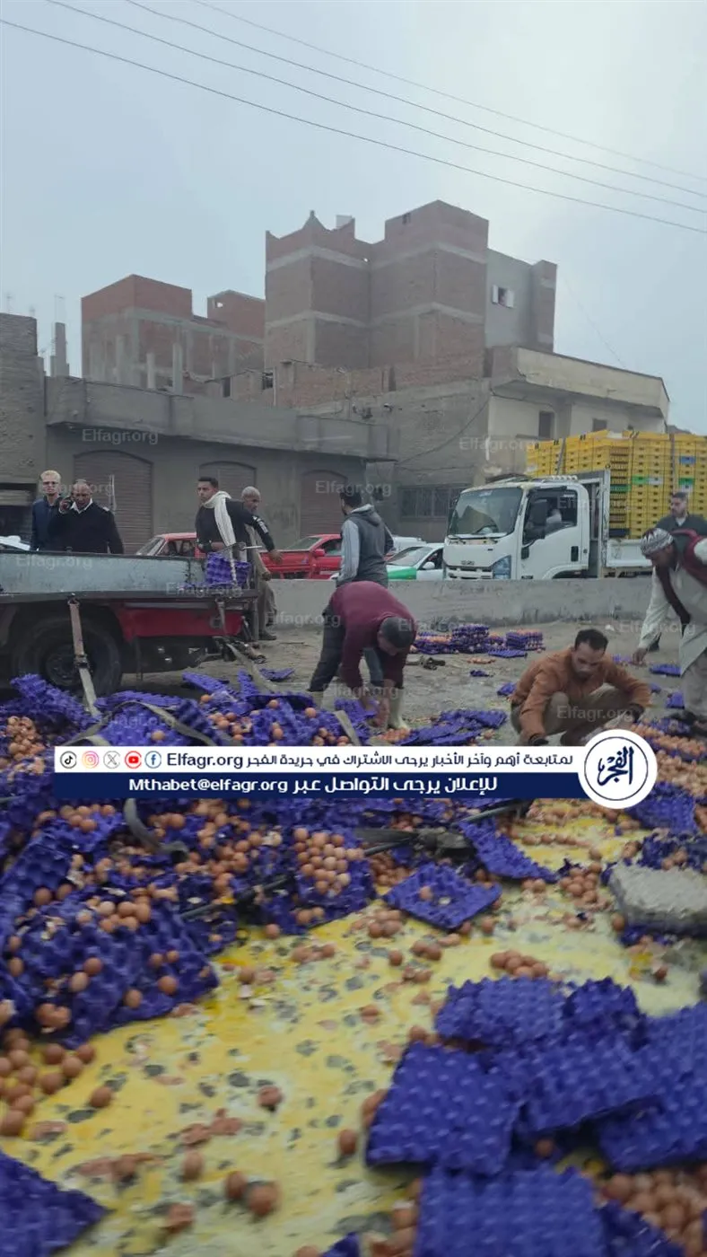 FB_IMG_1770303697191