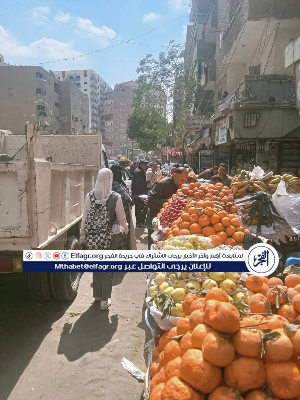 650003759_1392084496279108_6868499908916372141_n