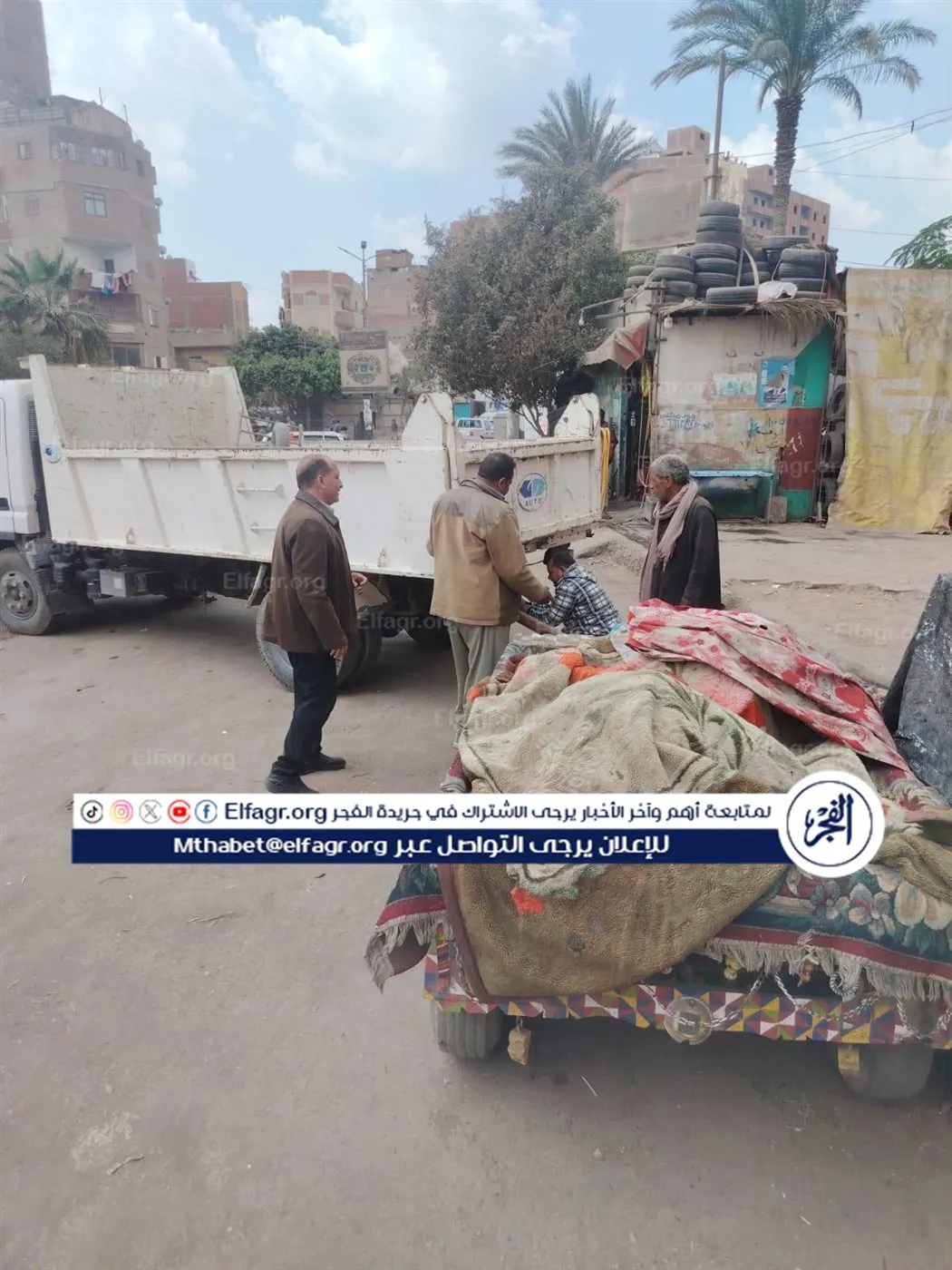 650110604_1392085116279046_1412524637812283405_n