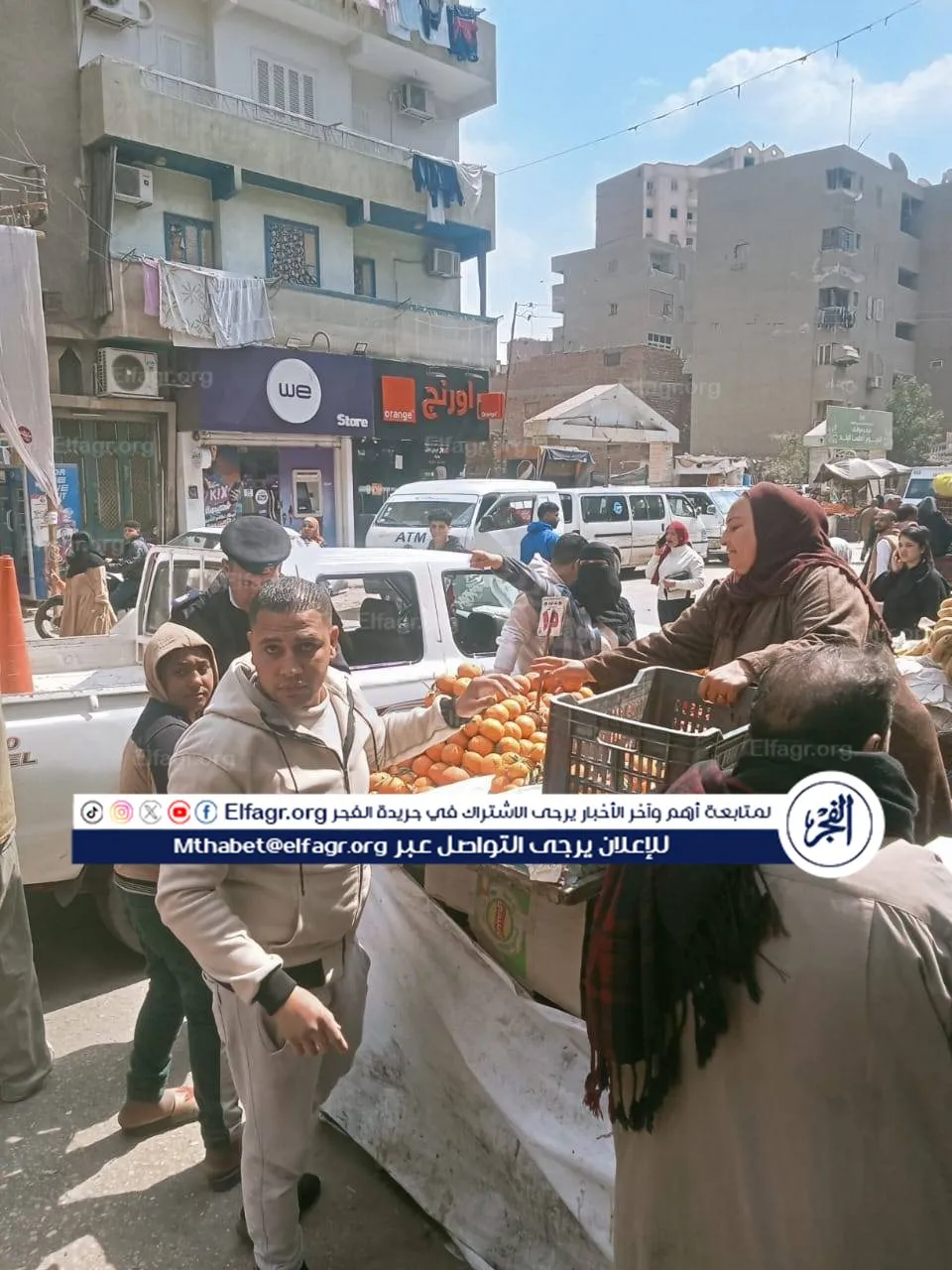 650117854_1392084546279103_2278283816250556686_n