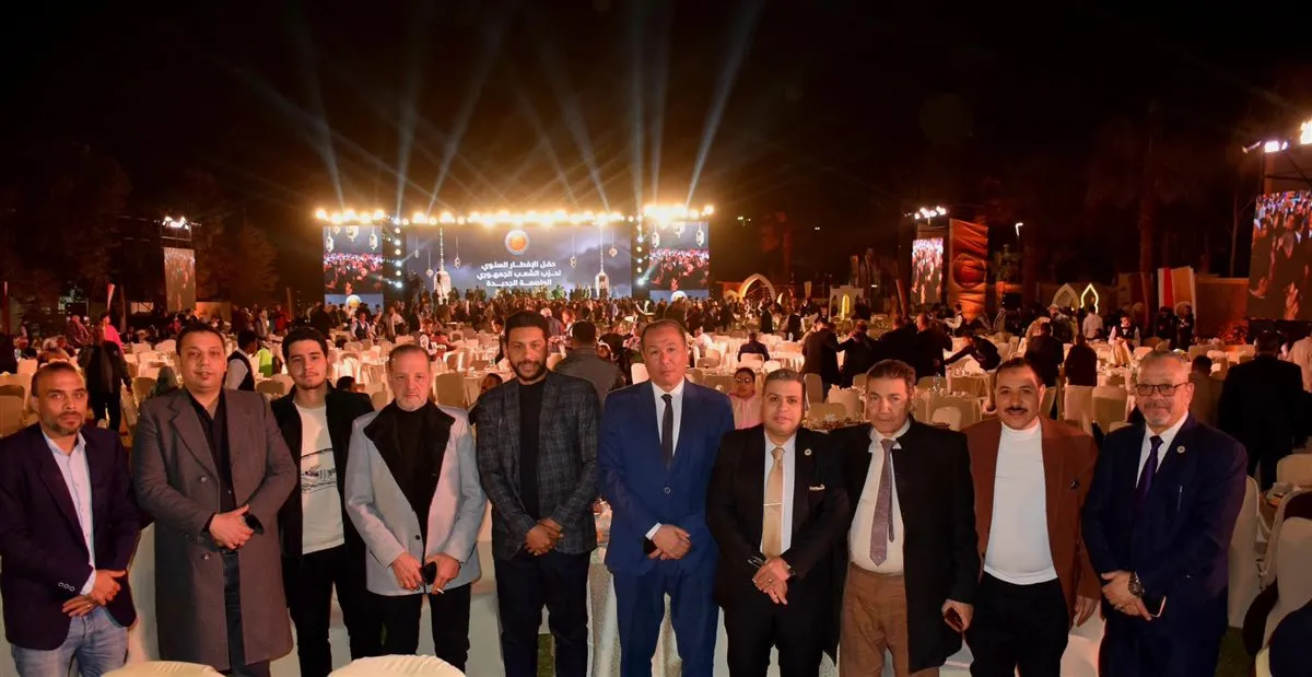 <strong>حفل إفطار حزب الشعب الجمهوري بالعاصمة الإدارية الجديدة</strong>