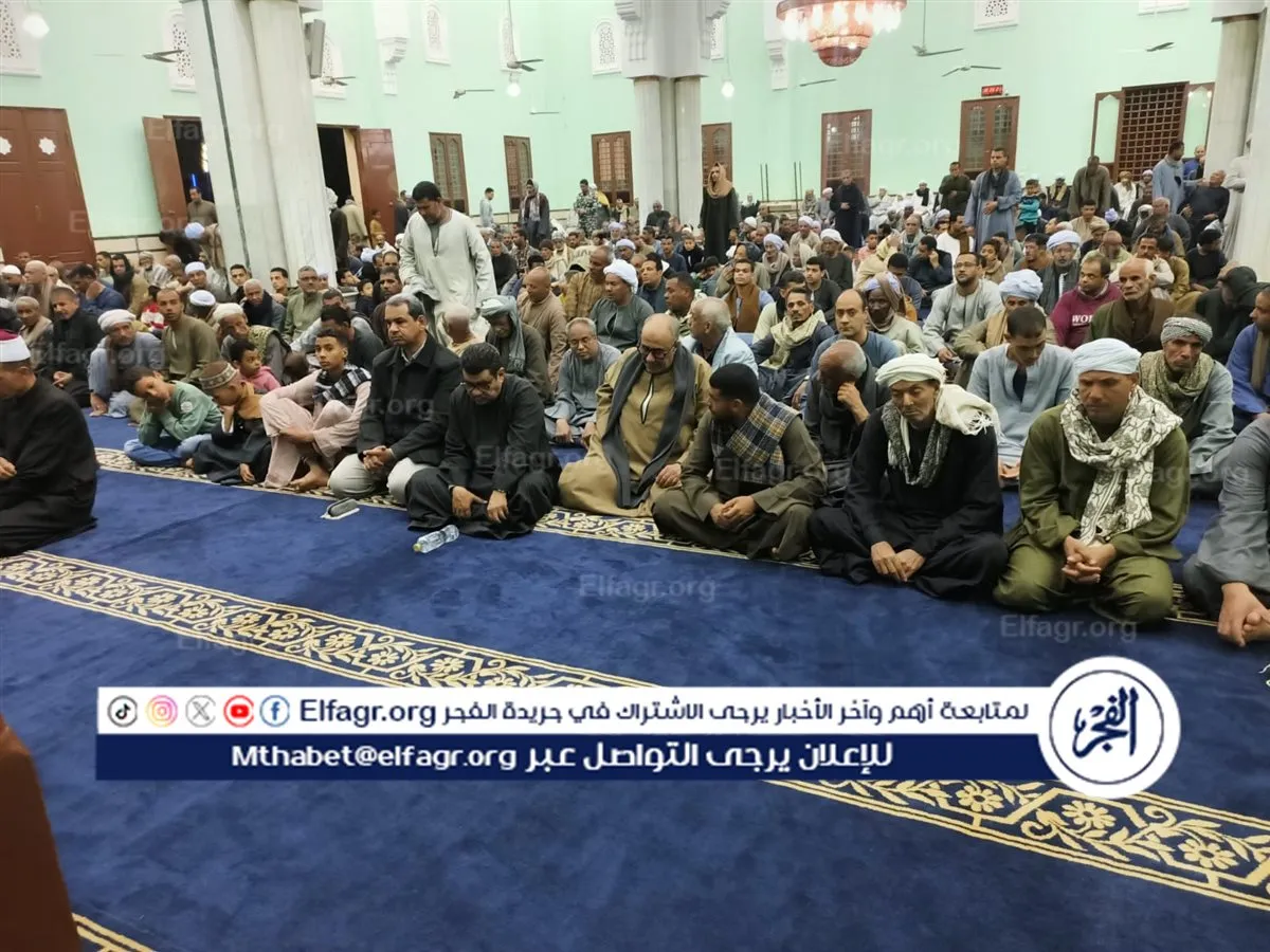 IMG-20260316-WA0120(2)