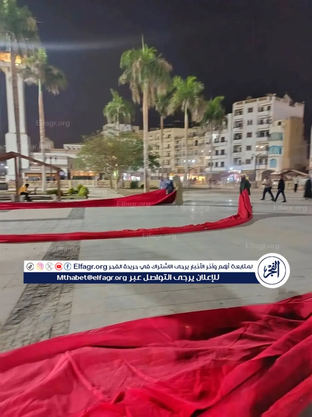 FB_IMG_1773956709134