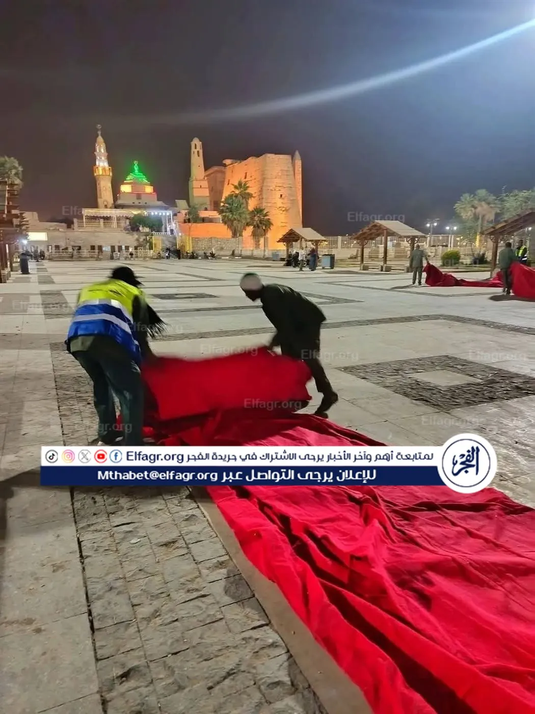 FB_IMG_1773956706089