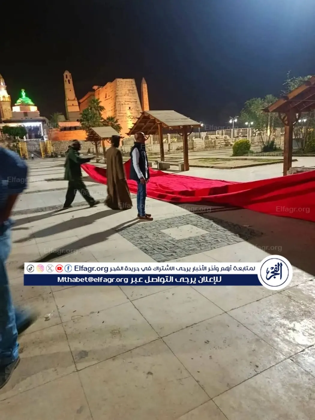 FB_IMG_1773956711970