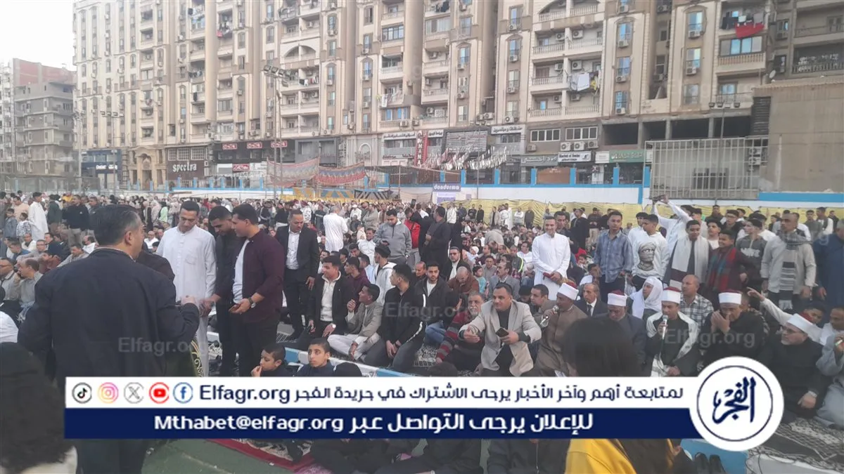 ٢٠٢٦٠٣٢٠_٠٦٢٥٢٣