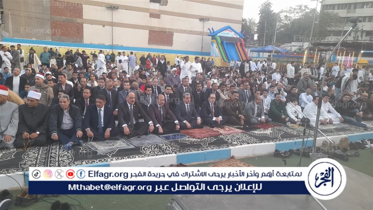 ٢٠٢٦٠٣٢٠_٠٦٢٥١٧