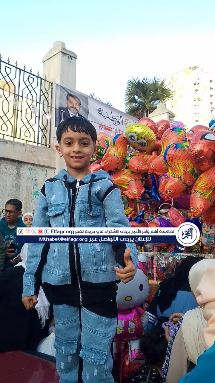 جانب من الصلاة