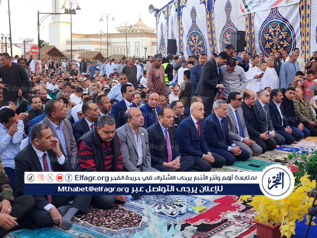 IMG-20260320-WA0053(1)