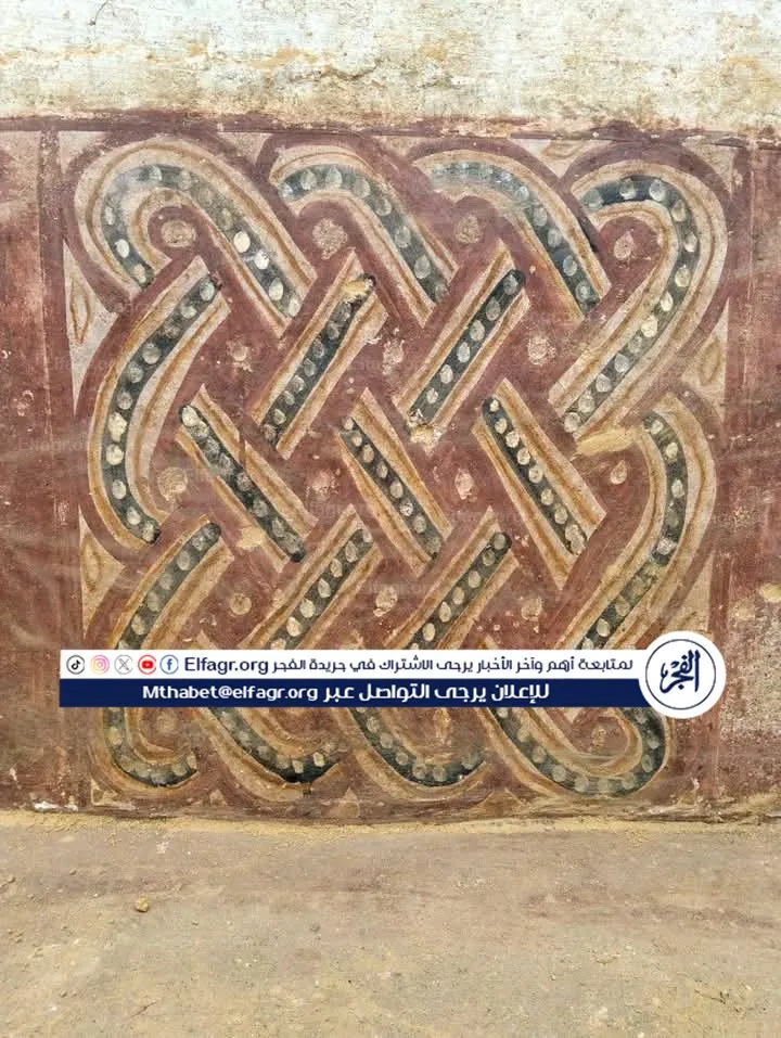 الكشف عن مبنى أثري