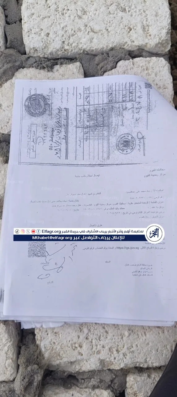 2d228891-6307-4180-836a-731a6064480c