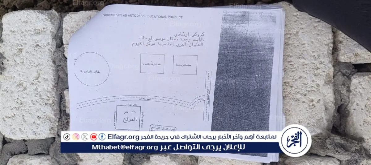 7a115fb3-038b-42db-8ec9-b94b92005f2a