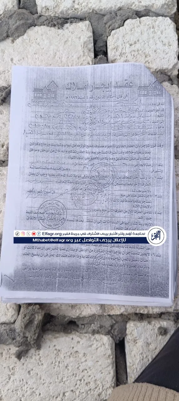 9a083af6-59fc-4362-825d-9f71802cb883