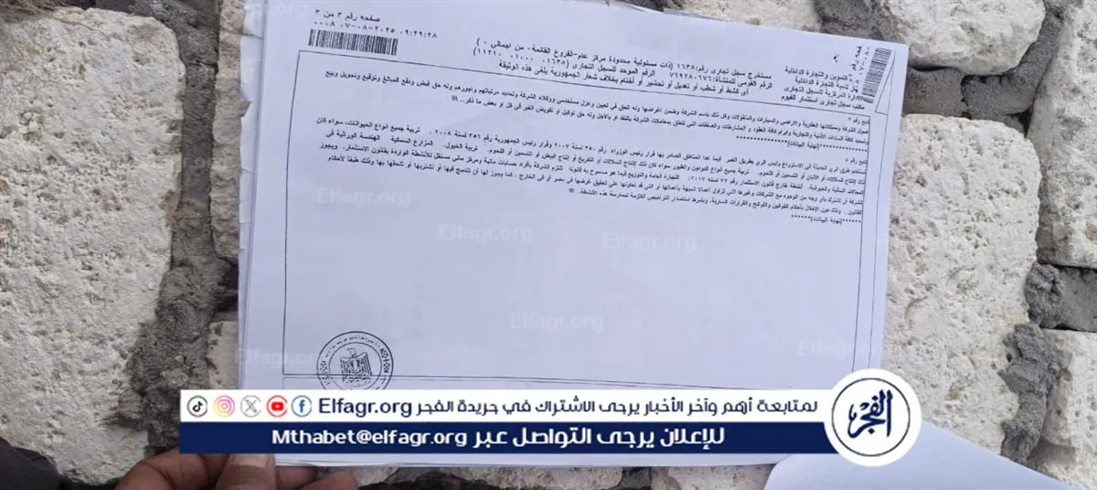 9bf516b0-6fd5-4f9c-88d6-a6bc1f2a7e84