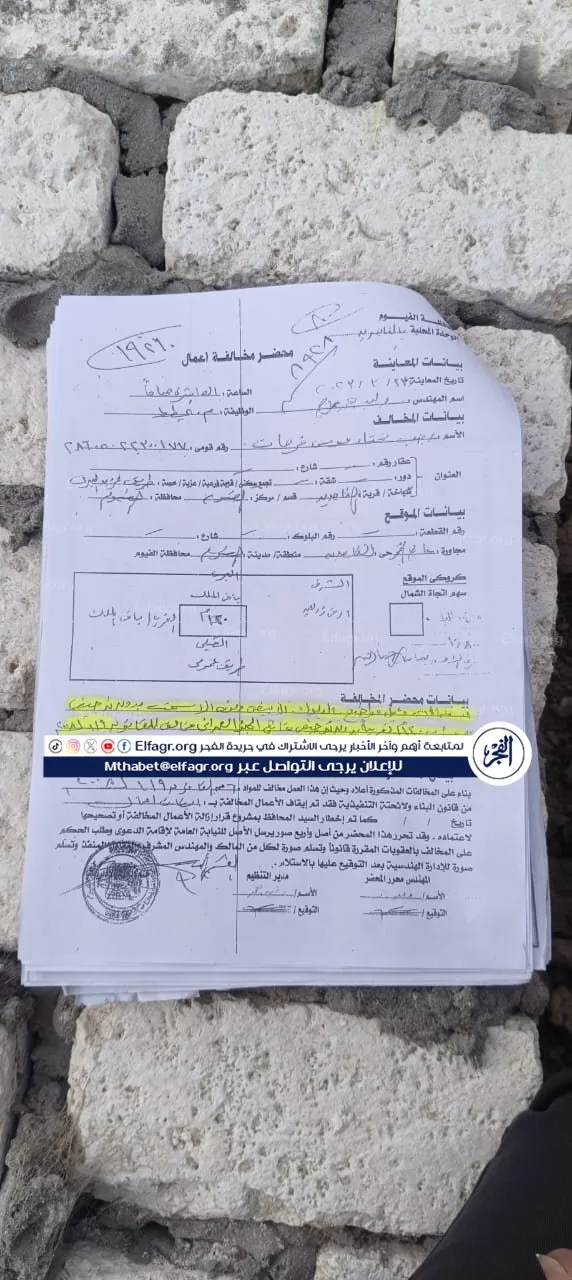 69e120be-ab09-49c4-8345-f5991a6cc6ee - Copy