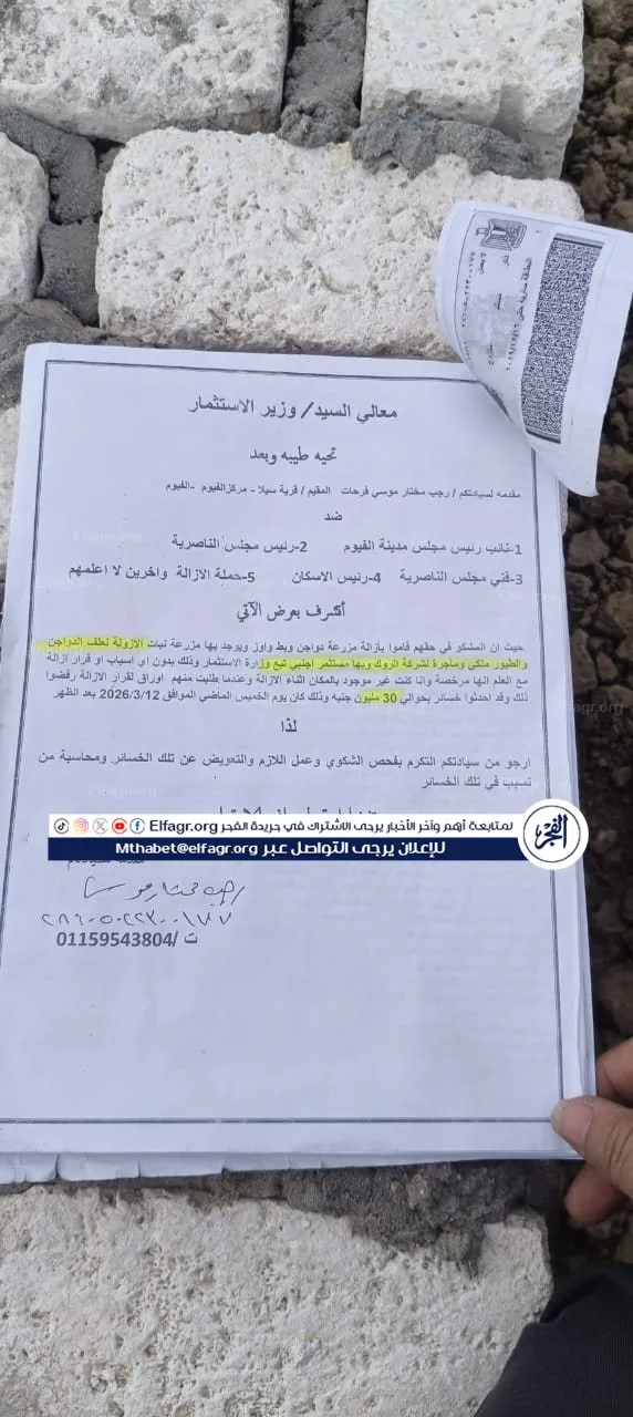 512a90ab-2b6b-4134-923b-ff21dec42ace - Copy