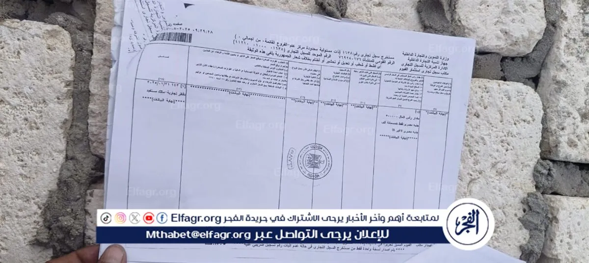 9478da92-18ac-424c-8a0d-c1b380278839 - Copy