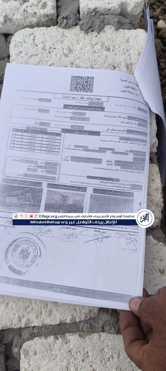 85296acb-c4f0-4309-8524-0f1cce9cbb03 - Copy