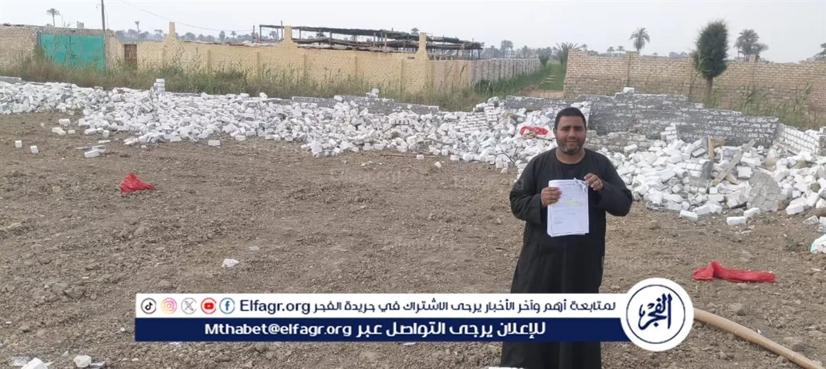 cd1c4ac1-d003-4e1e-9313-8180a1472d04 - Copy