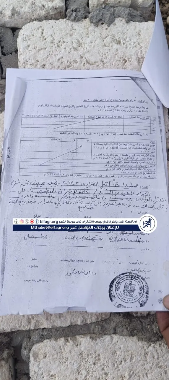 ec037e50-6e44-469b-9183-f855e5f3afa4