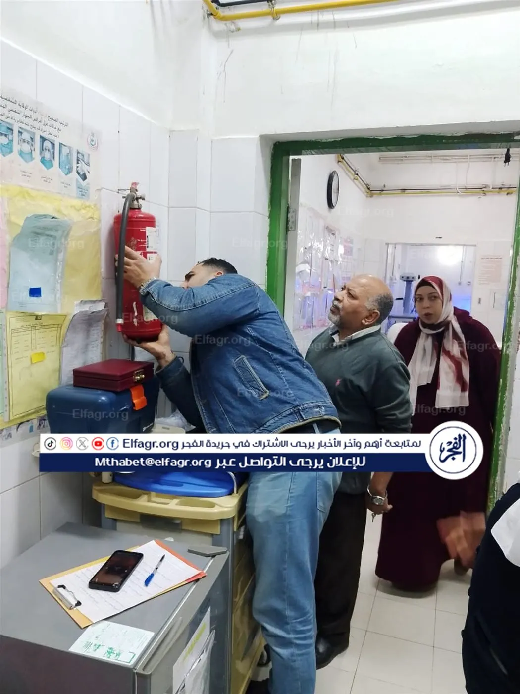 1d92038e-3fb4-4543-acf4-bd7e6c4f85ef