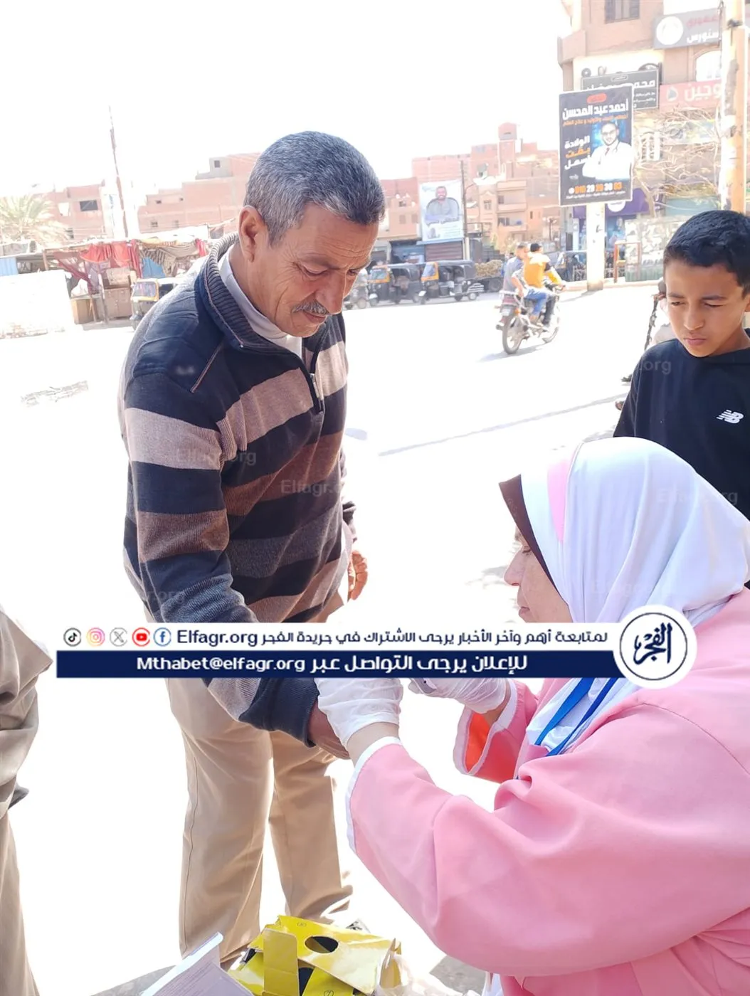 6d005ad8-c537-4b45-ba83-5a293467e008