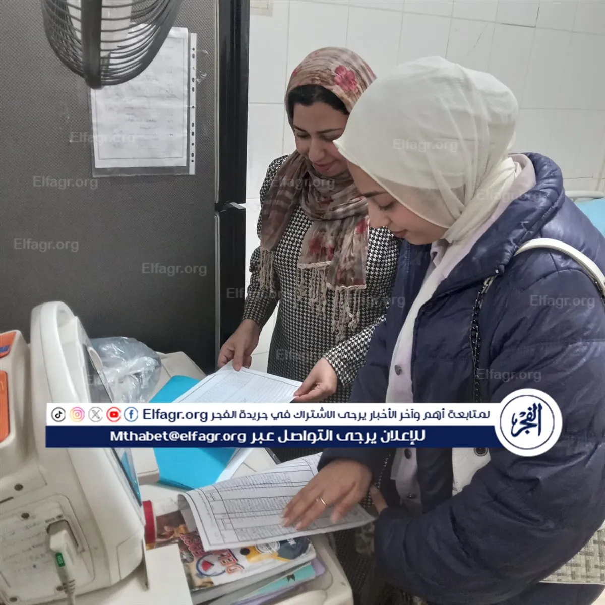 8e46b318-94e5-4779-a592-0381b29463d2