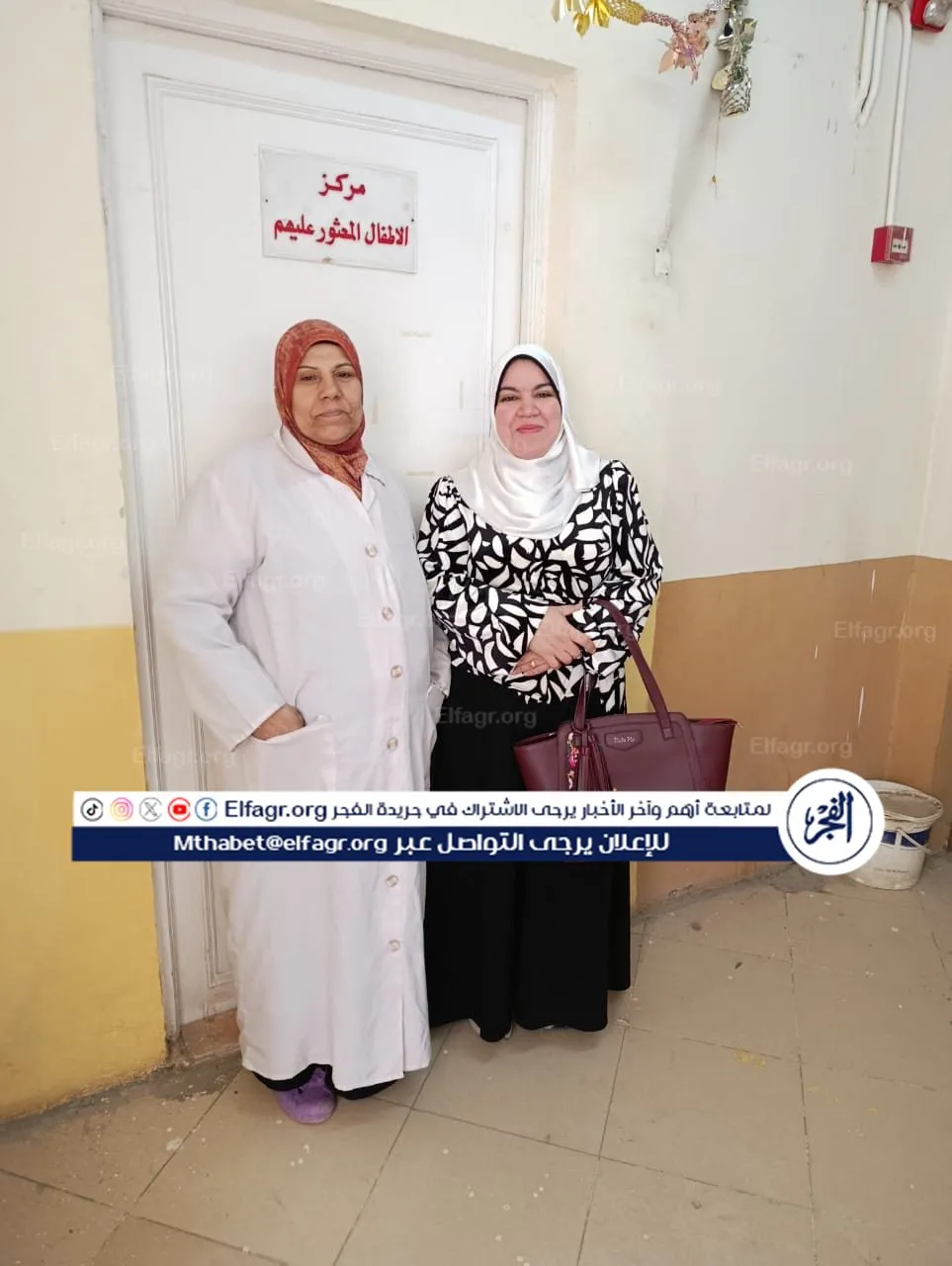 21b13c79-f0a8-4190-acb9-bc834ff7f57e