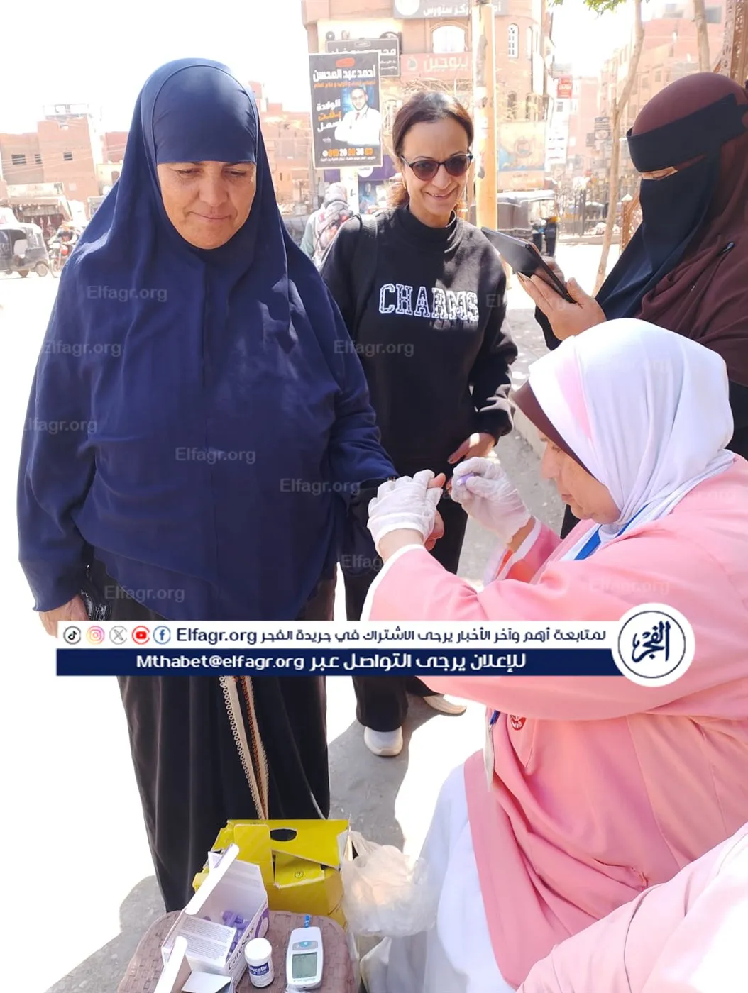 27dafabe-5ef9-43a0-bf59-a97038881bcf