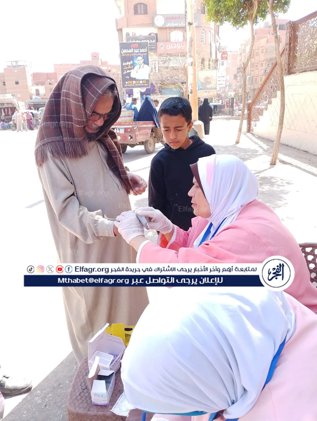 70fe6ee9-5fab-45e3-bc4a-19596b68ae3a