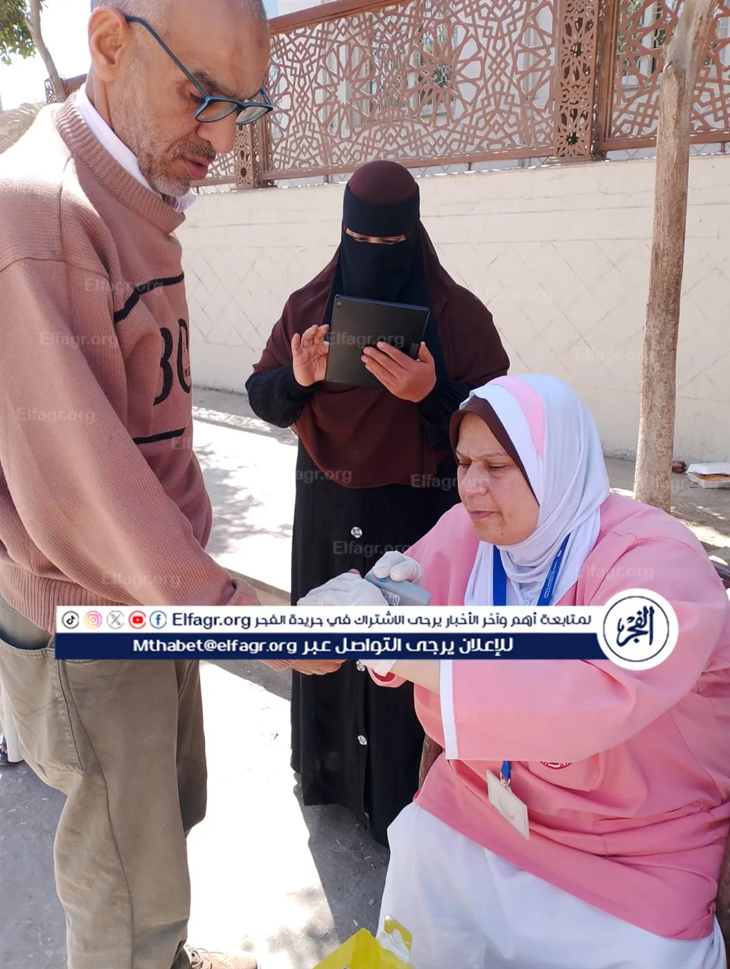 54303a66-1362-42a4-acd3-7d886f365066