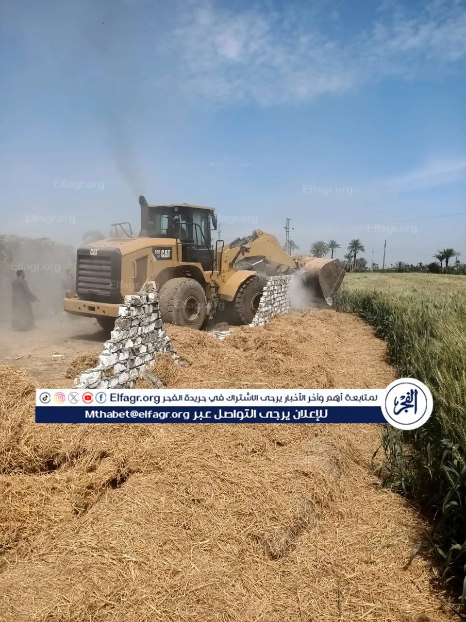 85ad9a2a-c4f1-4cc9-b9c0-a61a66f61b8e