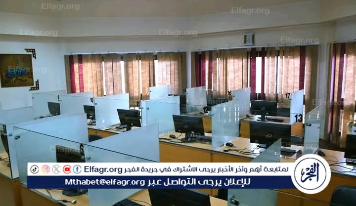 مكتبة دمنهور