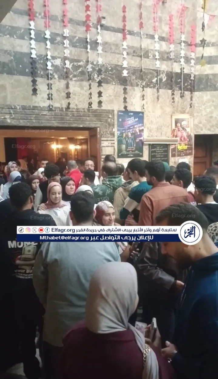 سينما الشعب بدمنهور