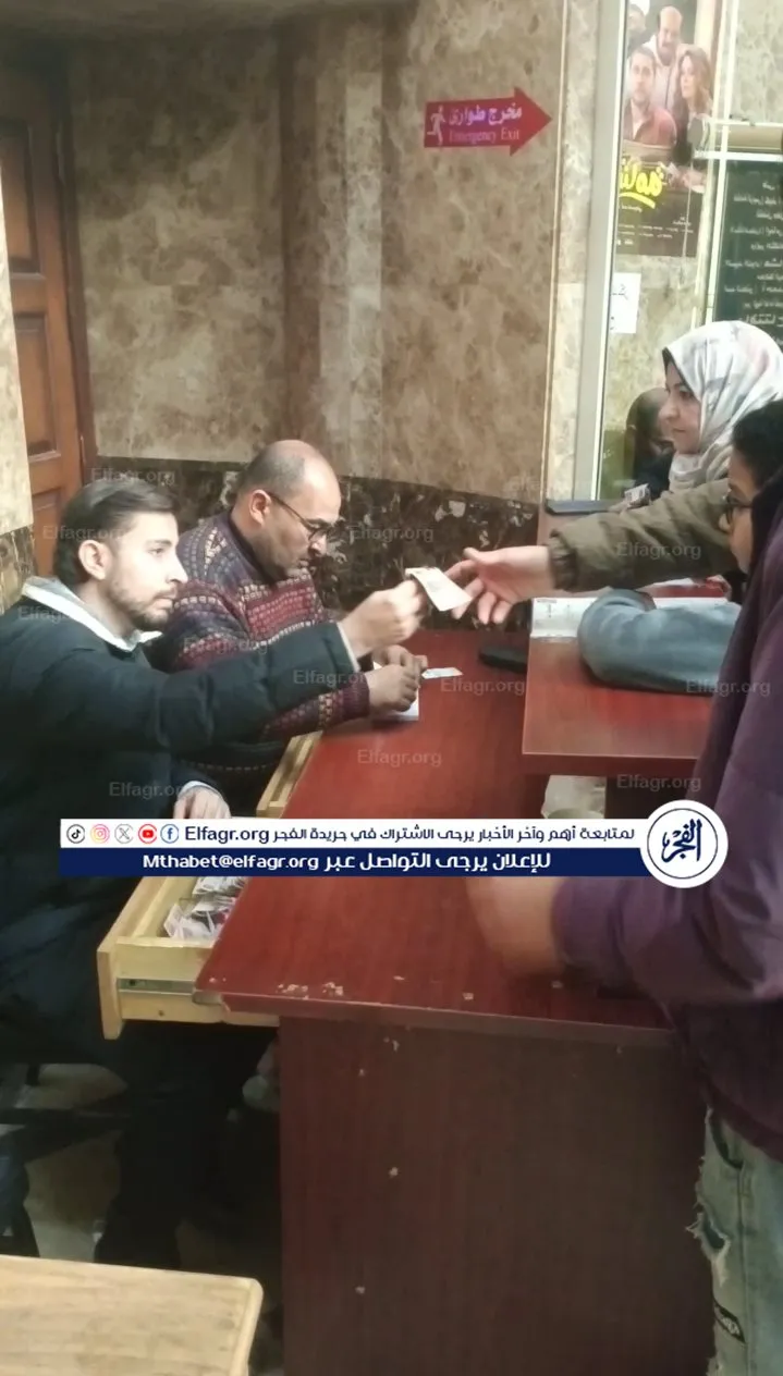 سينما الشعب بدمنهور