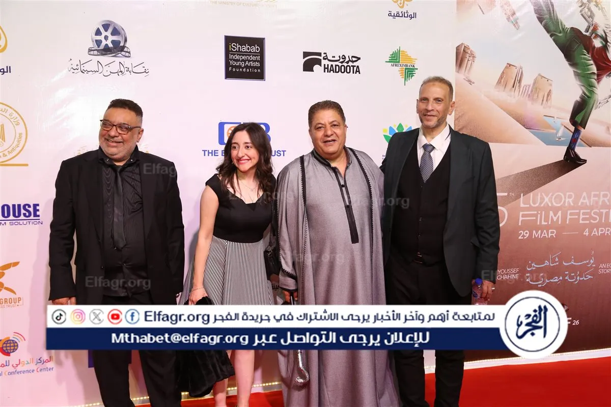 IMG-20260330-WA0035(1)