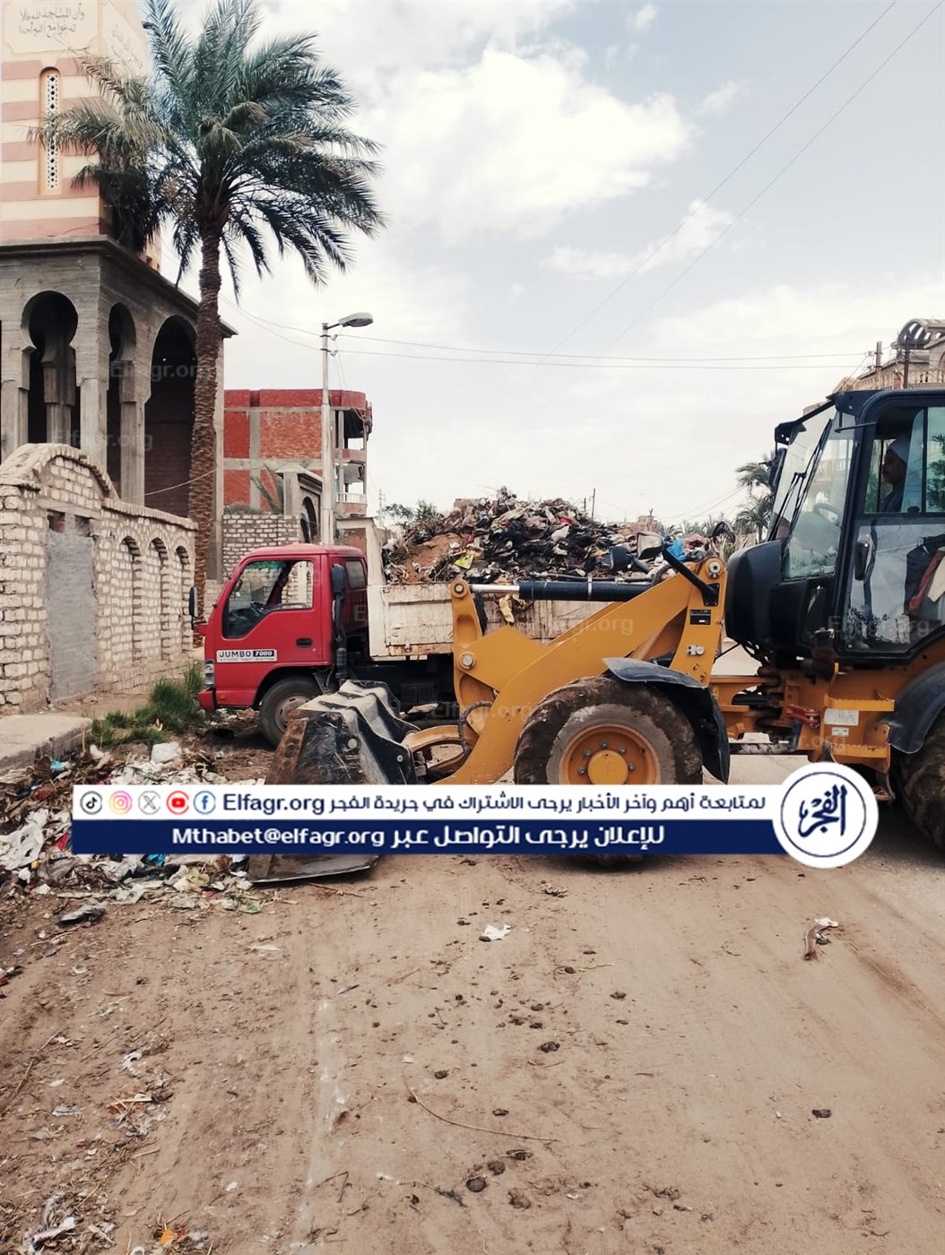 3981a268-dd57-40b0-a133-7db4de2010b5