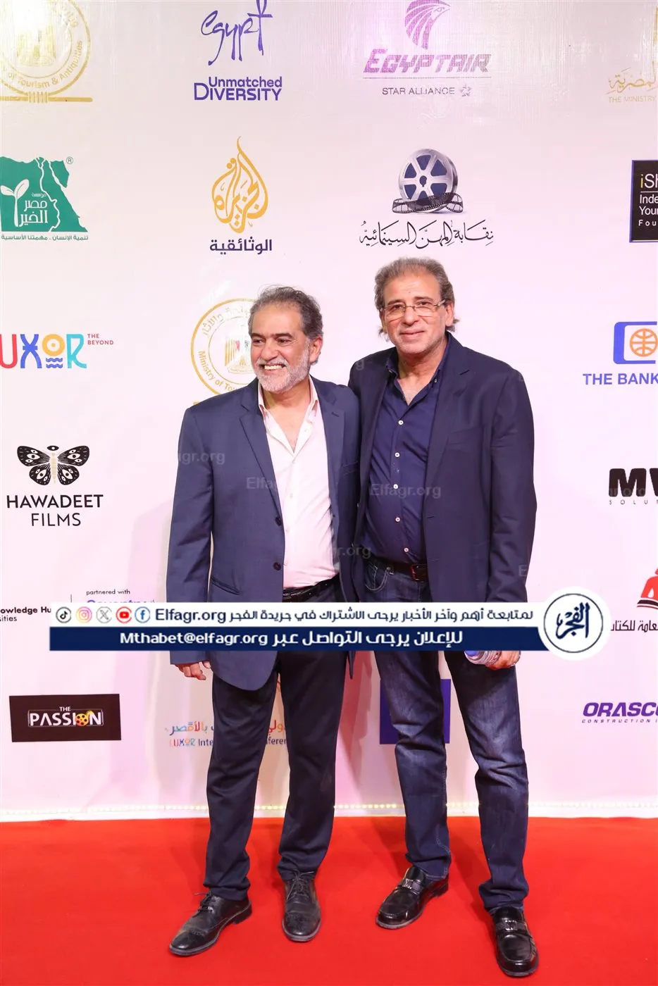 IMG-20260330-WA0039(1)