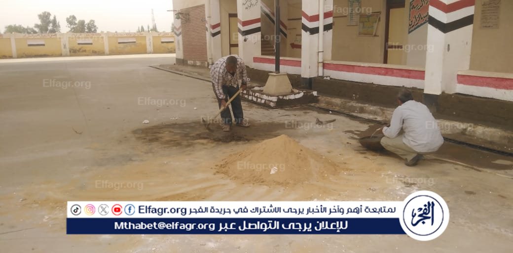 مدرسة بالبحيرة