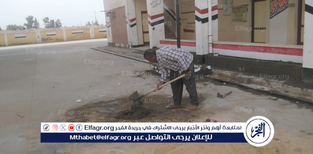 مدرسة بالبحيرة