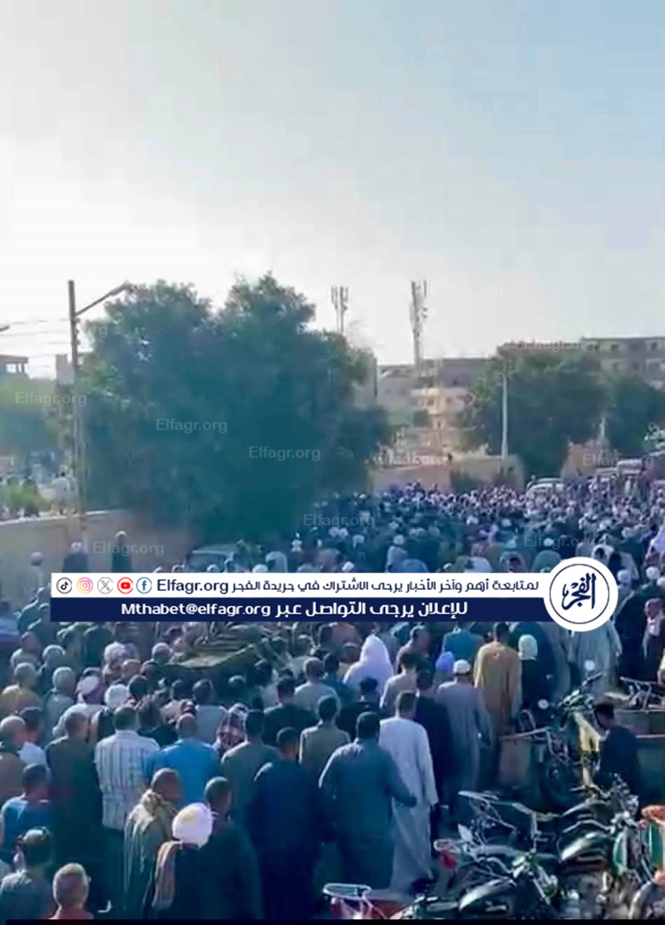 FB_IMG_1776346428571