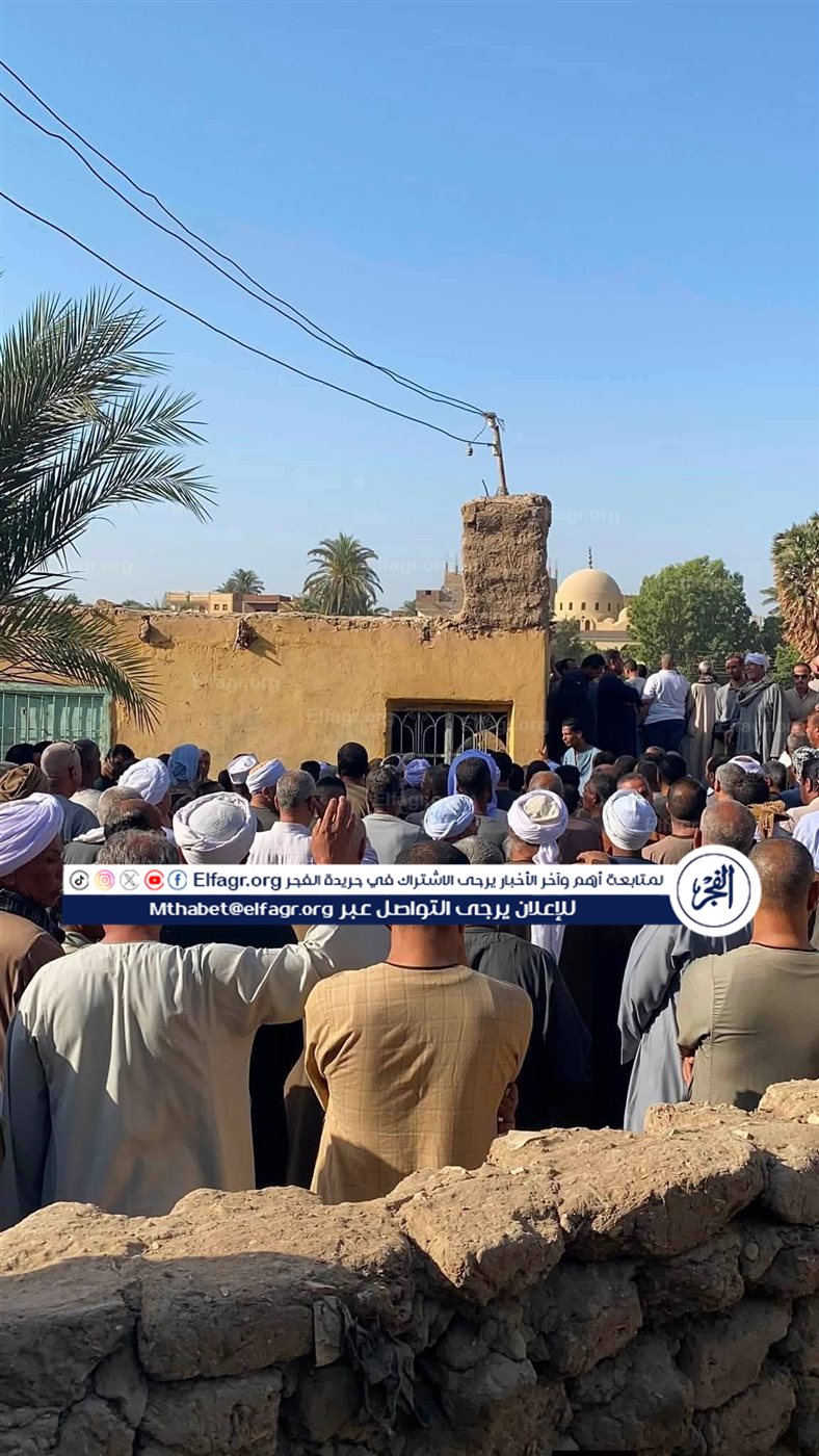 FB_IMG_1776346426712