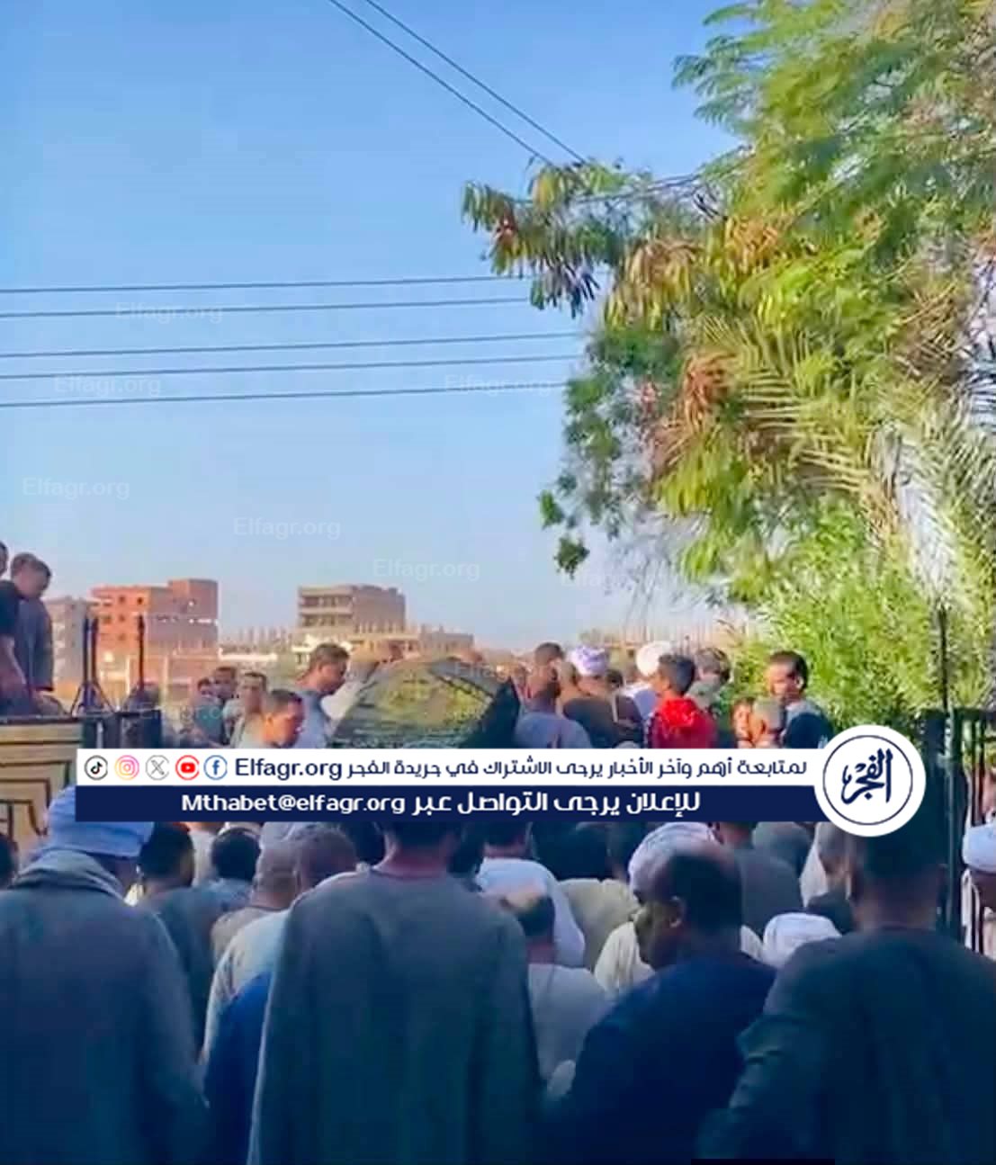 FB_IMG_1776346430981