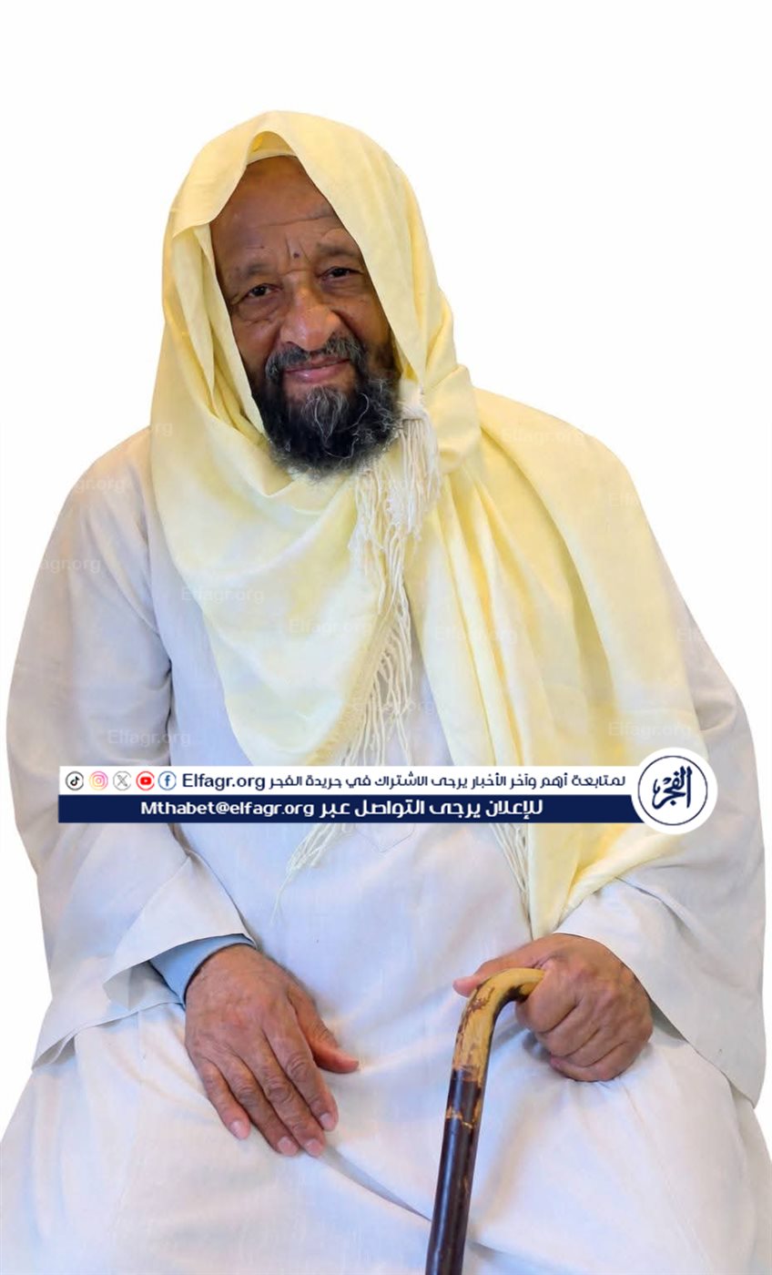 FB_IMG_1776346424208