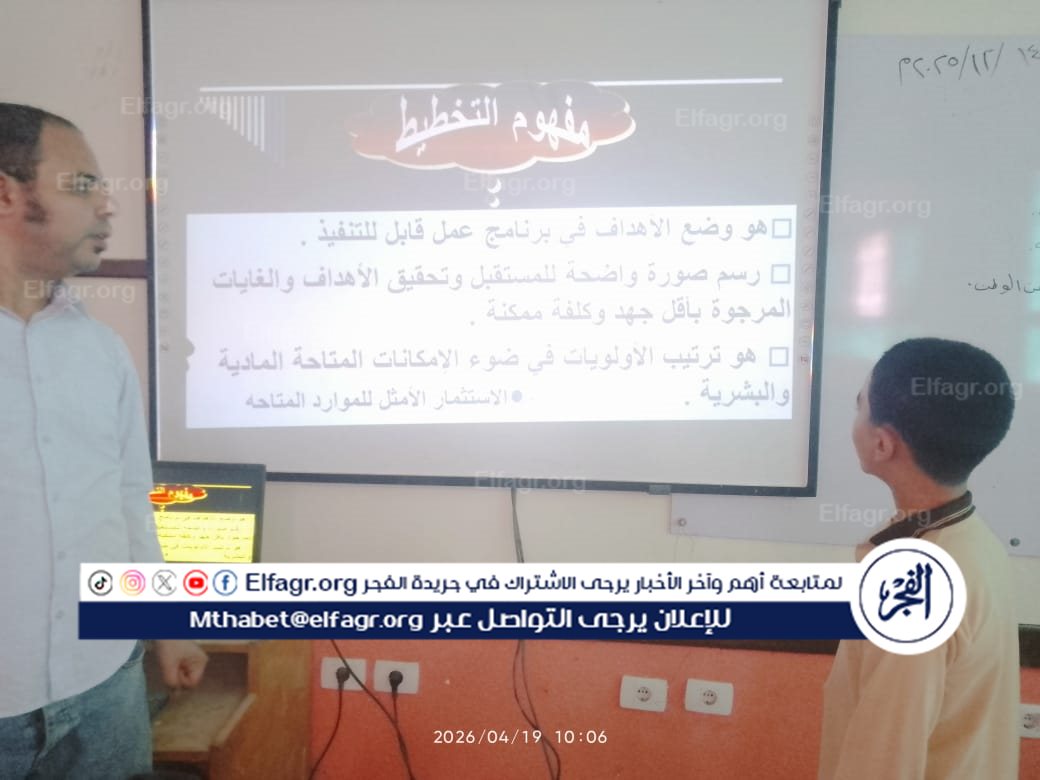 9f156b25-817f-4ddc-9367-6fb020710c12