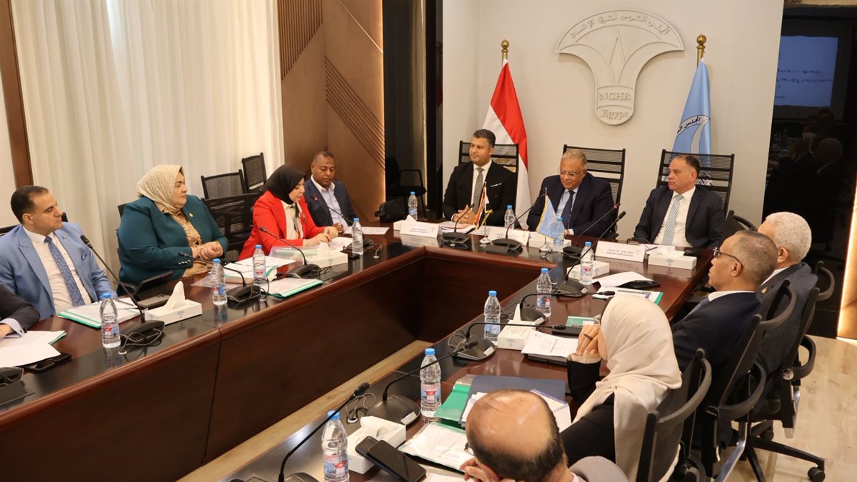 المجلس القومي لحقوق الإنسان
