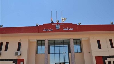 لأول مرة منذ 20 عاما .. 