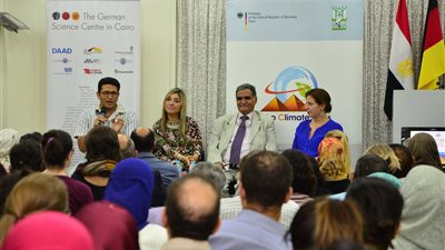 سفير ألمانيا بالقاهرة: المحميات الطبيعية بمصر تحتضن ثروة من الكنوز 