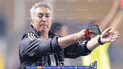 أول تعليق لـ